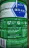 雀巢（Nestle）怡养健心鱼油中老年奶粉高钙700g*2奶粉礼盒 送礼送长辈 实拍图