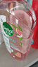 滴露（Dettol）香氛自然衣物消毒液48H留香洗衣除臭儿童可用消毒水杀菌除螨1L*2 实拍图