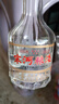 宋河粮液 五星宋河50度200ml浓香型白酒纯粮食酒口粮酒名酒收藏品鉴酒 50度 200mL 1瓶 宋河五星 实拍图