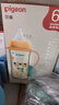 贝亲（Pigeon）PPSU双把手防胀气奶瓶330ml 绅士豹 L号奶嘴 6月+ AA223 实拍图