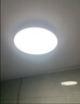 四季沐歌（MICOE）全光谱护眼卧室吸顶灯现代简约led超薄中山灯具房间主灯皓白系列 实拍图