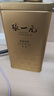 张一元茉莉花茶叶毛尖浓香型高端北京伴手礼品春新茶特种200g金罐礼盒装 实拍图