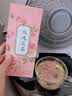 花养花优惠尝鲜玫瑰花茶烘干无硫盒装12g平阴花冠重瓣红玫瑰泡水喝干花 实拍图