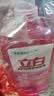 立白APG洗洁精1.38kg*3瓶天然薄荷清香食品可用高效去油除味 实拍图