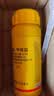 史丹利（STANLEY）高氯甲维盐杀虫剂200ml 植物花卉果树小黑飞地下害虫土壤专用花药 实拍图