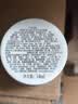 科颜氏（Kiehl's）全新第二代白泥清洁面膜125ml控油清洁毛孔去黑头七夕情人节礼物 实拍图