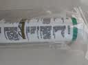 瓦克（WACKER）GM玻璃胶通用型厨卫密封胶美容胶中性门窗橱柜封边胶透明 实拍图