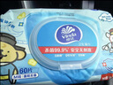 维达（Vinda）杀菌湿巾60片*4包线条小狗 温和无酒精湿纸巾 学生家庭出行 实拍图