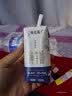 蒙牛特仑苏纯牛奶全脂灭菌乳利乐钻200mL*10盒 早餐奶 实拍图