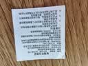 办公室双层玻璃水杯带把手塑壳礼品水杯茶水分离花茶杯子 把手杯-米色 500ml 实拍图