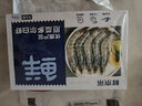 鲜京采 原装进口厄瓜多尔白虾 净重3.3斤 大号30-40规格 50-66只/盒 实拍图