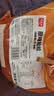 味斯美1号2号肉松蛋黄酥中秋月饼青团寿司专用肉粉松寿司饭团包馅肉粉松 2号原味松松1kg【适合包馅】 实拍图
