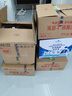 泰国进口 椰子水 1L*6 1L*6盒 实拍图