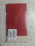 【礼券】阳澄状元大闸蟹礼券8888型公4.5两母3.5两4对8只海鲜螃蟹卡券礼盒礼品卡湖蟹 实拍图