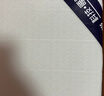 曼克顿（MANKEDUN）乳胶床垫加厚记忆棉榻榻米抗压单双人家用宿舍床褥子床垫子 R白蓝（厚度约6cm） 180cm*200cm【大牌平替 无溢价】 实拍图