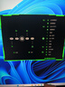 泰坦军团27英寸2K 245Hz双侧入光DyDs0.5ms HDR500硬件低蓝光 耳机挂钩 旋转升降FPS电竞显示器KG277R PLUS 实拍图