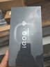 vivo iQOO 15 12GB+256GB凌云 第五代骁龙8至尊版 2K 三星珠峰屏 国家补贴 iqoo15游戏电竞手机 实拍图