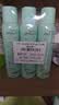 诗裴丝Spes高颅顶神器持久控油蓬松水去油干发喷雾柚香+无香150ml*5瓶 实拍图