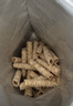 泰国进口 椰香脆卷(糕点) 400g 400g 实拍图