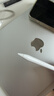 Apple/苹果 Pencil替换笔尖-4个装 苹果笔头手写笔替换笔尖备用笔头笔尖 Apple Pencil通用 实拍图