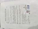 袋鼠妈妈小麦面膜补水滋润面膜护肤精华换季补水保湿面膜5片 实拍图