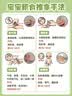洁柔抽纸 粉Face3层120抽*24包  卫生纸 可湿水 原生木浆面巾纸 整箱 实拍图