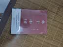 全2册 乡土中国+红楼梦（精装）赠考点手册 费孝通原著完整版高中必读正版名著高中生课外书配套人教版教材配套阅读 开学季 实拍图