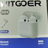 WITGOER【热销500W+】蓝牙耳机适用于苹果17pro/iphone无线降噪2026最新款超长续航半入耳式运动华为小米 实拍图