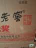 泸州老窖六年窖头曲 52度 500ml*6瓶 整箱装 浓香型白酒 实拍图