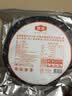 金唐 霞浦紫菜100g  福建特产 海产干货干贝海带虾皮蛋花煲汤凉拌食材 实拍图