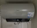 美的（Midea）国家补贴15%免换镁棒50升电热水器2500W一级能效40倍耐用速热加热管自动关机F5025-JE4(HE) 实拍图