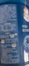 嘉宝（GERBER）原味+钙铁锌+番茄牛肉 6月龄高铁米粉礼盒250g*3罐送礼100%真验厂 实拍图