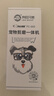 来旺兄弟宠物磨甲器猫咪指甲剪带灯指甲刀狗狗电动磨甲剪甲一体机新手适用 实拍图