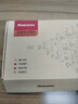 纽曼（Newsmy）1TB 移动硬盘机械 明月金属3.0 2.5英寸 溪月银 稳定耐用 高速传输 数据备份 实拍图