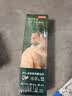 京东京造 鲜肉多多全价主食猫条15g*6支 3拼味猫零食鸡鱼成猫幼猫试吃 实拍图