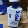 海洋至尊三棱镜控油 洗面奶男150g 氨基酸洁面乳祛痘去黑头男士护肤品礼物 实拍图