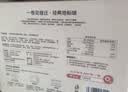 七鲜私厨 宿迁卷饼尖椒小鱼360g 早餐小鱼卷饼手抓饼 3人份下酒菜 实拍图