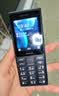 诺基亚（NOKIA）108 4G移动联通电信广电全网通 2.4英寸双卡双待 直板按键学生老人老年人功能机备用手机黑色 实拍图