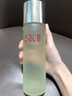 SK-II神仙水精华230ml护肤化妆品礼盒套装sk2生日七夕情人节礼物送女友 实拍图