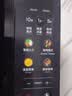 美的（Midea）微波炉烤箱一体机900w微波1000w烧烤平板光波速热23L容量变频2026新款彩膜家用一级能效 （C32） 实拍图