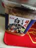 云山半白味噌500g 日式味增酱0添加防腐剂昆布味噌汤大酱汤专用豆瓣酱 实拍图
