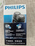 飞利浦（PHILIPS）电动剃须刀 男士旋转式刮胡须刀  进口双刀头经典便携 新年礼物送男友送父亲 电池款PQ206/18 实拍图