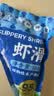 潮庭潮汕手打虾滑低脂95%虾含量100g*5袋 儿童早餐轻食减脂餐生鲜火锅 实拍图