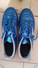 美津浓（MIZUNO）专业防滑足球鞋MONARCIDA NEO III SELECT AS (MS-044) 实拍图
