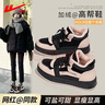 回力高帮女鞋2025新款秋冬季新款爆款加绒加厚二棉鞋子女休闲运动板鞋 黑粉色/潮酷百搭【加绒保暖】 40 实拍图