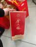 金六福中国红 清香型白酒 53度 500ml*6瓶 整箱装 中秋节日送礼 实拍图