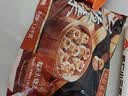 三全玉米猪肉风味蒸煎饺1kg约50只锅贴蒸煎水饺夜宵早餐速冻半成品 实拍图