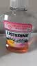 李施德林 (Listerine) 儿童漱口水树莓口味温和防蛀防护清新口气250ml 实拍图