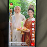 荣耀X70 焕新版 8+256 旭日金 十面抗摔 8300mAh青海湖电池 IP69防水 荣耀绿洲护眼屏 AI手机 国家补贴 实拍图