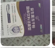 江中益生菌4000亿 成人肠胃肠道双歧杆菌调理高活性菌2g*20袋 实拍图